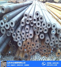 厚壁與薄壁無縫鋼管的應用與山東華企的產業地位