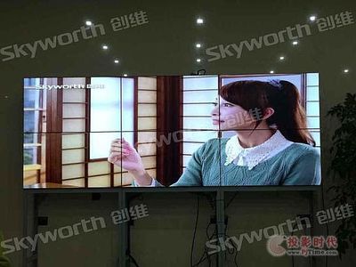 創(chuàng)維液晶拼接大屏助力許繼電器新工廠安防系統(tǒng)升級(jí)