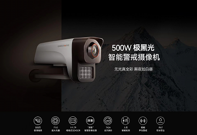 創(chuàng)維全品類智能家電及光伏亮相2023廣交會(huì)